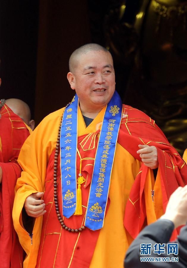 Новый Хэнаньский буддийский колледж: Монахи могут изучать английский язык и компьютерные знания
