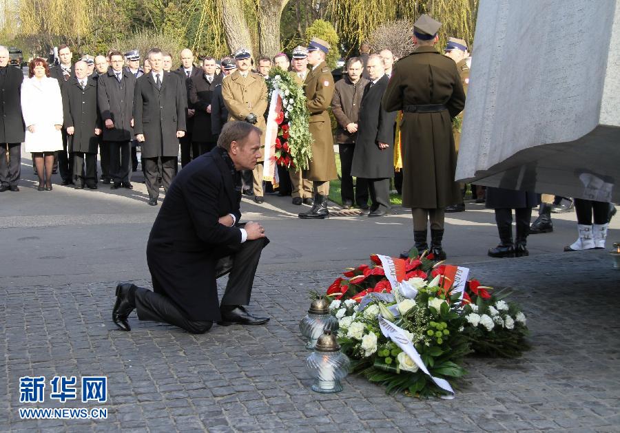 Два года назад 10 апреля 2010 года спецборт с президентом Польши Лехом Качиньским, который направлялся на траурные мероприятия в память о 70-й годовщине 'Катыни', разбился под российским городом Смоленском. 
