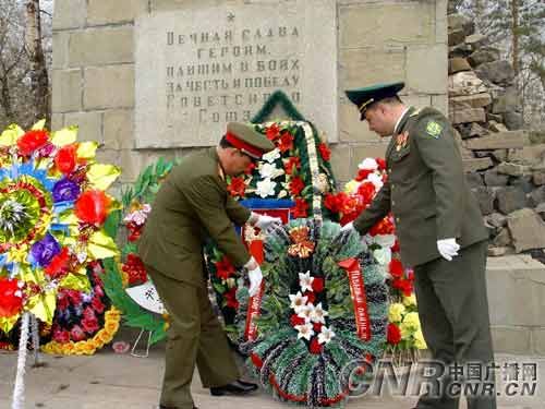 Могила павших солдат Красной Армии СССР в г. Маньчжурия 