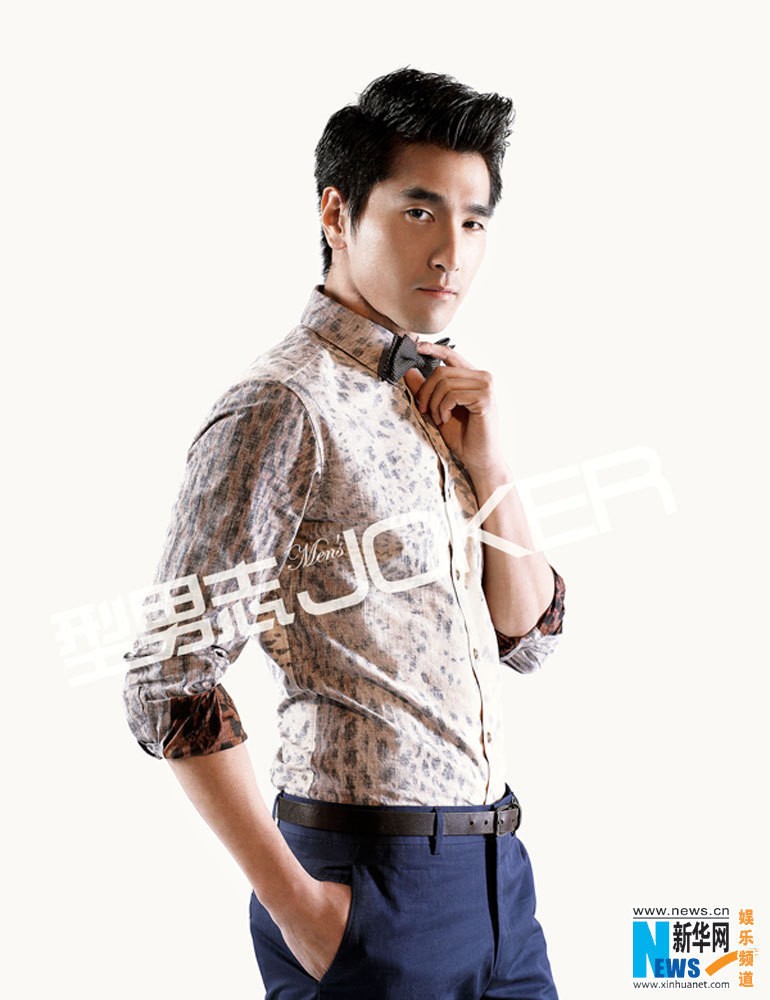 Молодой актер Чжао Ютин на обложке журнала4