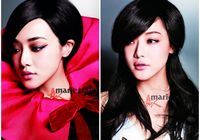 Красотка Дэн Цзяцзя на модном журнале