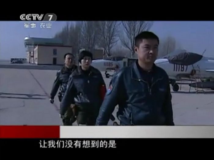 Женщинщины-пилоты ВВС Китая