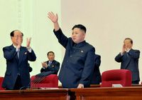 Ким Чен Ын избран первым секретарем Трудовой партии Кореи