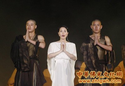 Известная певица Ван Фэй выступит на церемонии открытия 3-го Всемирного буддийского форума 1