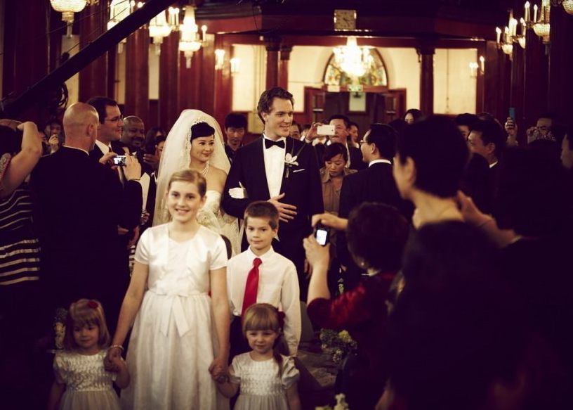 Свадьба Юань Ли и ее американского мужа