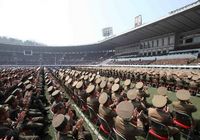 В КНДР прошла конференция в честь 100-летия со дня рождения Ким Ир Сена