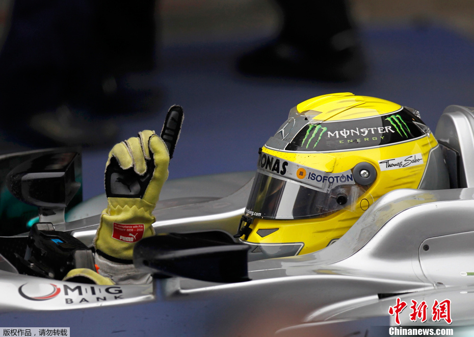 15 апреля «Формула-1» завершилась в Шанхае. Немецкий гонщик Нико Росберг из команды «Мерседес» стал победителем Гран-при Китая. 