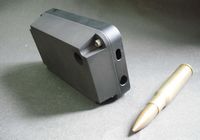 В Японии выпустили пуленепробиваемый чехол для iPhone