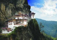 Посещение тайной и радостной страны Бутан 