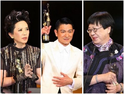 Фильм «Няня Тао» стал победителем Сянганской кинопремии