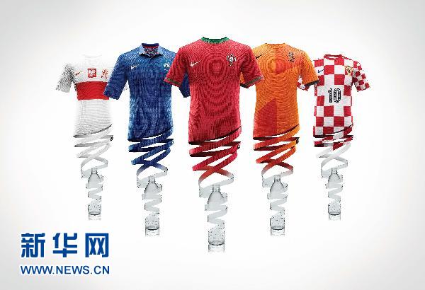 16 апреля была продемонстрирована новая форма для команд Польши, Франции, Португалии, Нидерландов и Хорватии (слева направо), которые примут участие в Чемпионате Европы по футболу-2012.
