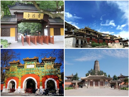 Десять известных буддийских храмов в Китае