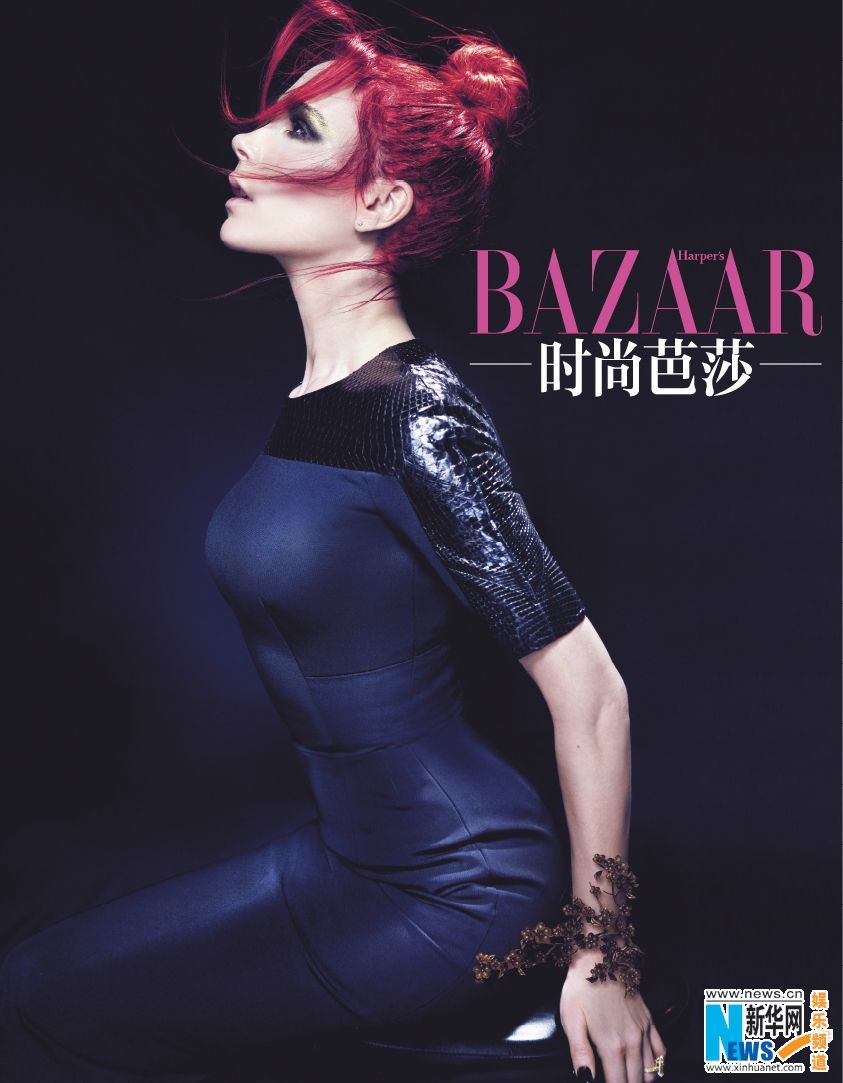 Виктория Бекхэм попала на обложку «BAZAAR» китайской версии