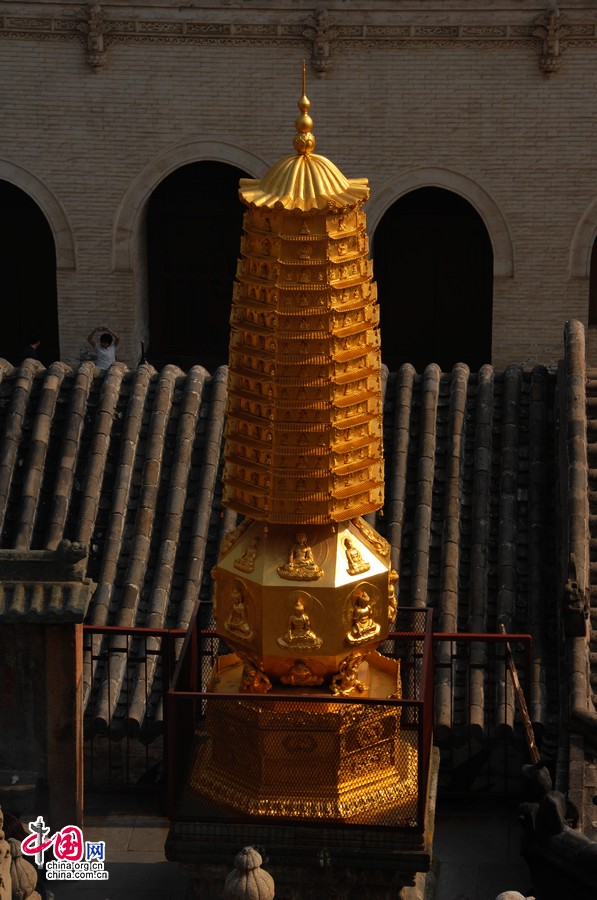 Известные буддийские горы– Утайшань43