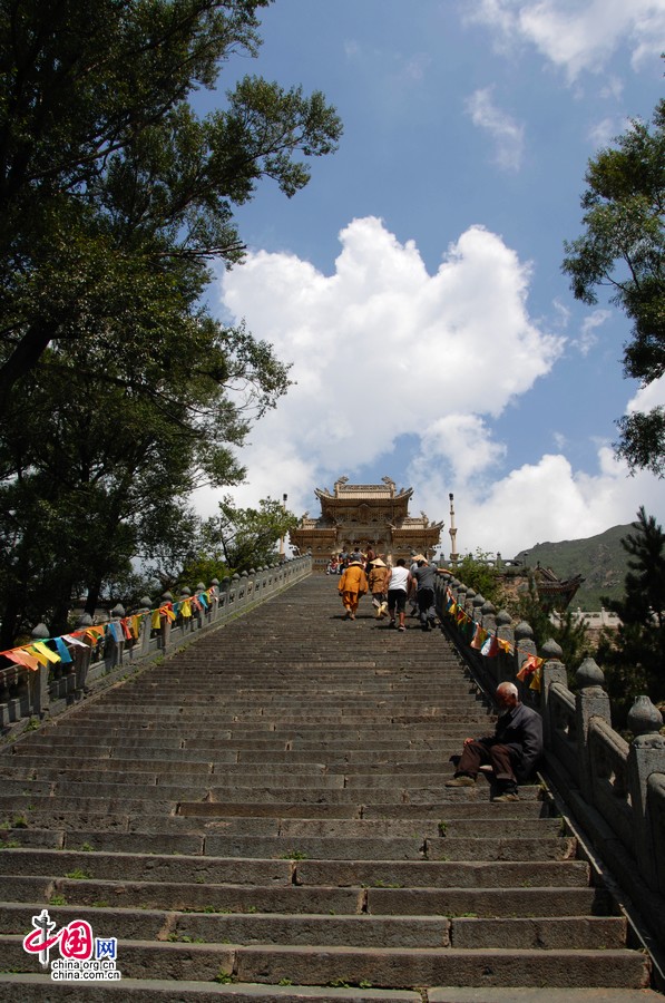 Известные буддийские горы– Утайшань79