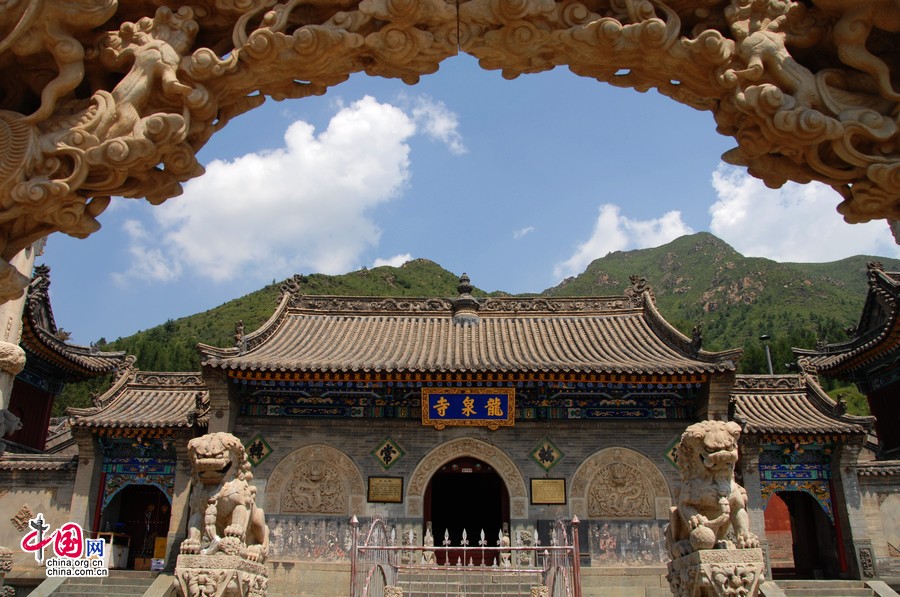 Известные буддийские горы– Утайшань85