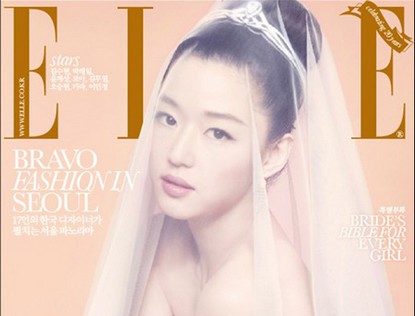 Свадебные фотографии корейской звезды Чон Чжи Хен в журнале «ELLE»