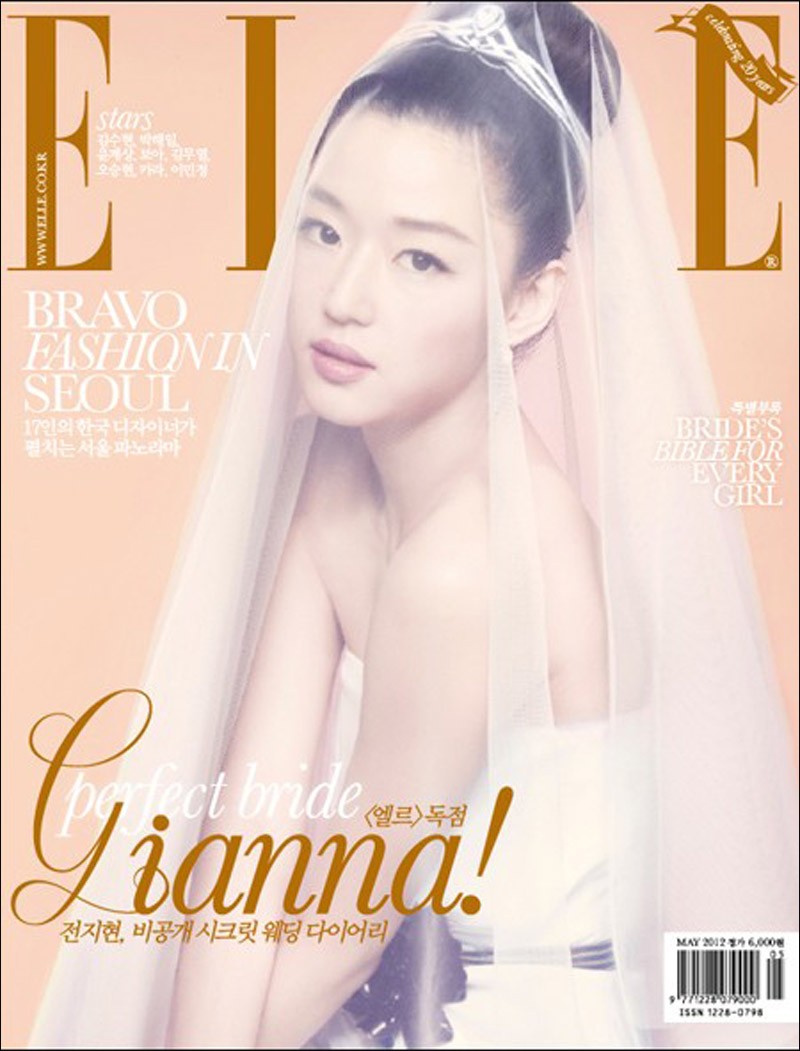 Свадебные фотографии корейской звезды Чон Чжи Хен в журнале «ELLE»3