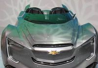 Фото: концепт-кар Chevrolet Miray