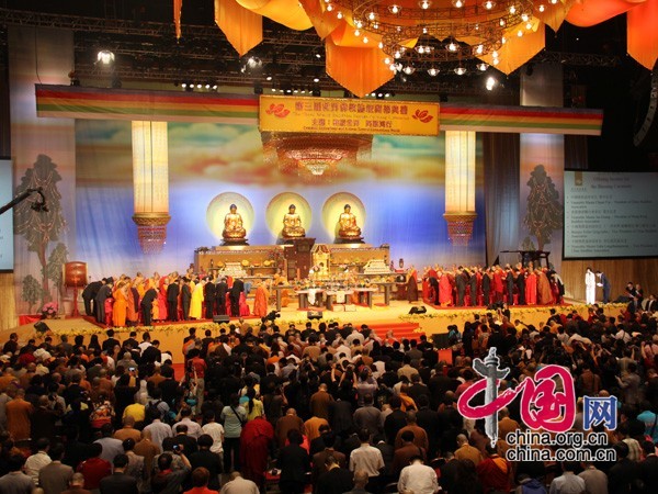 В Сянгане открылся 3-й Всемирный буддийский форум2