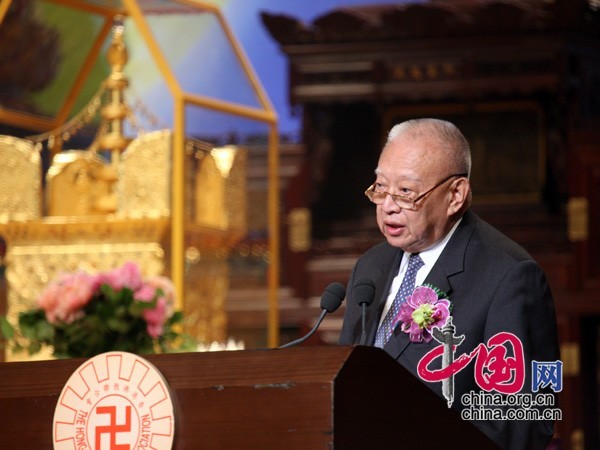 В Сянгане открылся 3-й Всемирный буддийский форум6