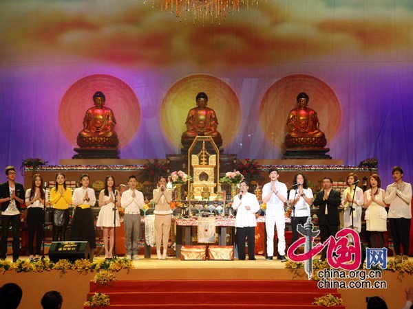 В Сянгане открылся 3-й Всемирный буддийский форум9