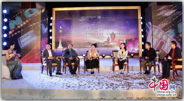 24 апреля в Пекине состоялась торжественная презентация роскошной недвижимости в ОАР Аомэнь компании по освоению недвижимости «Синхэвань», где распространяется аомэньская культура, демонстрируется очарование ОАР Аомэнь для большого числа людей. 