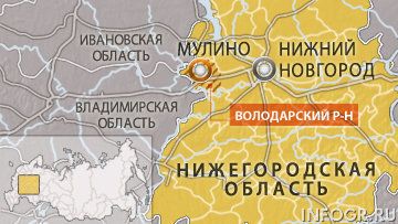 В результате взрыва под Нижним Новгородом погибли 5 и ранены 3 военнослужащих -- Минобороны