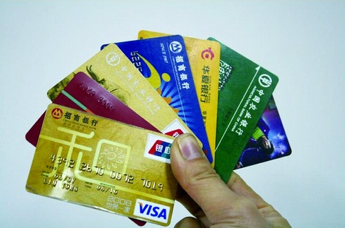 Злоупотребление кредитными картами: Молодое поколение Китая утопает в долгах
