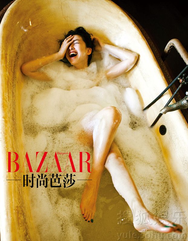 Супермодель Китая Чжу Чжу попала на «BAZZAR