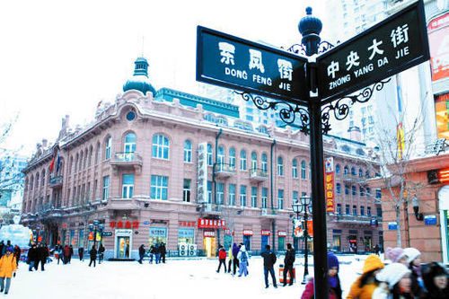 Известные пешеходные улицы в китайских городах
