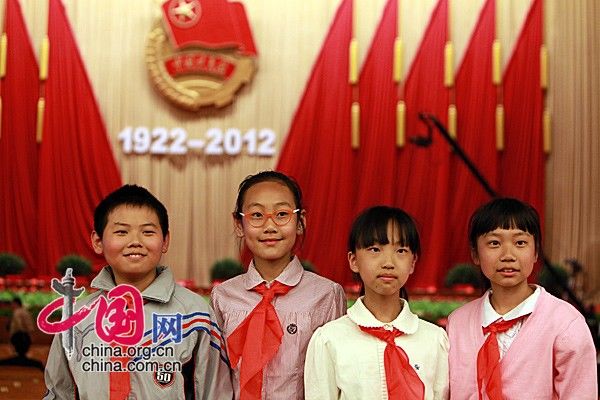 В Пекине состоялось торжественное собрание по случаю 90-й годовщины создания Коммунистического союза молодежи Китая
