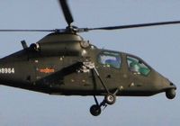 Высококачественные снимки китайского ударного вертолета «WZ-19»