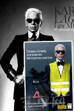 Карл Лагерфельд на обложках модного журнала 5
