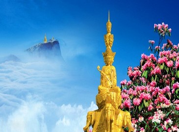 Красивые майские пейзажи в горах Эмэй