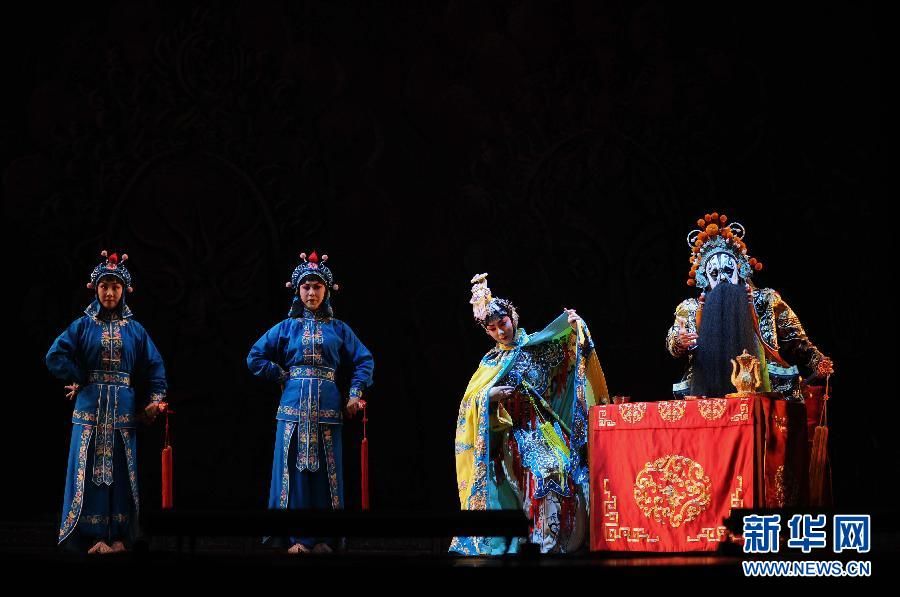 Пекинская опера в Турции