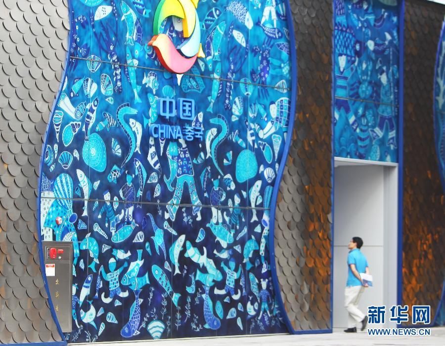 Фото из Китайского национального павильона на ЭКСПО-2012 в Йосу