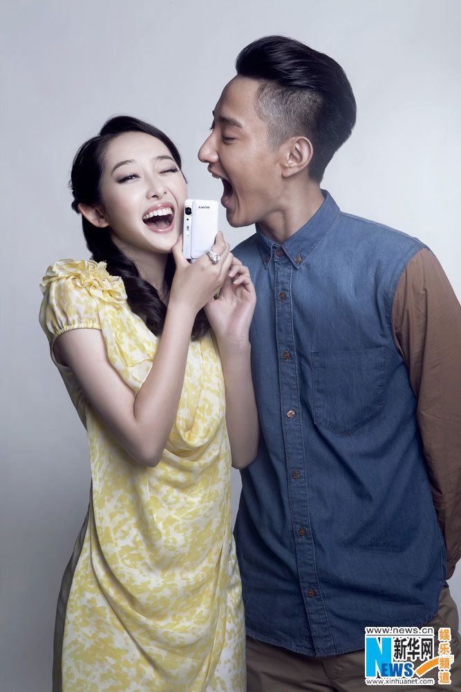 Экранная пара Цзян Мэнцзе и Юй Сяотун на обложке журнала