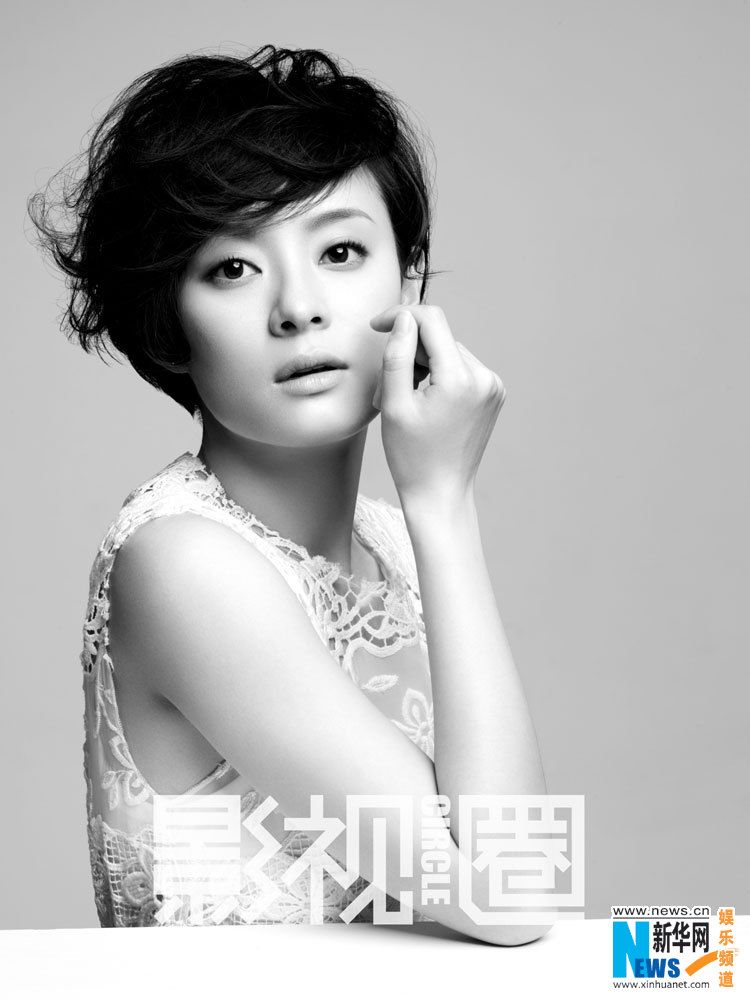Яркая Сунь Ли на обложке журнала