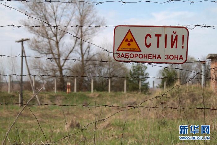 Обстановка в закрытом районе Чернобыля