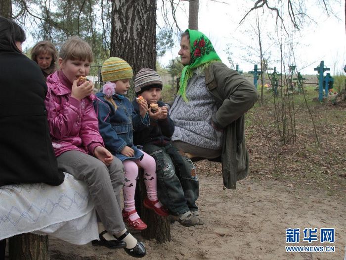 Обстановка в закрытом районе Чернобыля