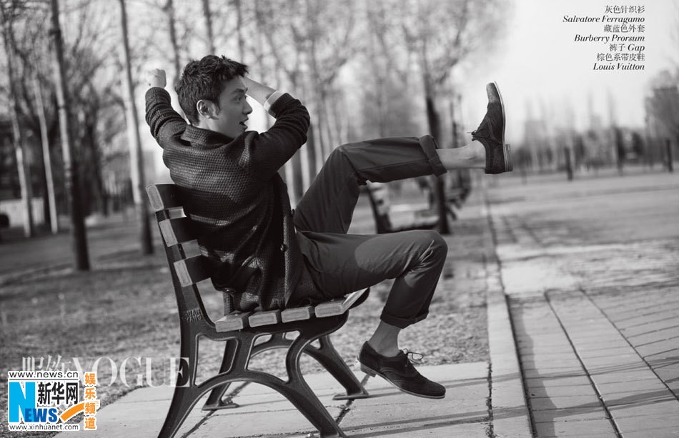 Фэн Шаофэн в журнале 'VOGUE'5