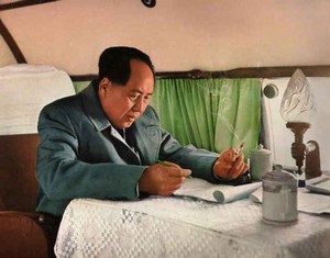 «Последние разы» Мао Цзэдуна