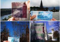 Пейзажи на национальных валютах стран