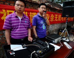 Любители радиотехники Цзыбо провинции Шаньдун провели учение по реакции на экстренные инциденты