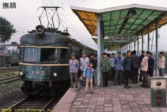 Фото: Разные местности Китая в 1983 году 