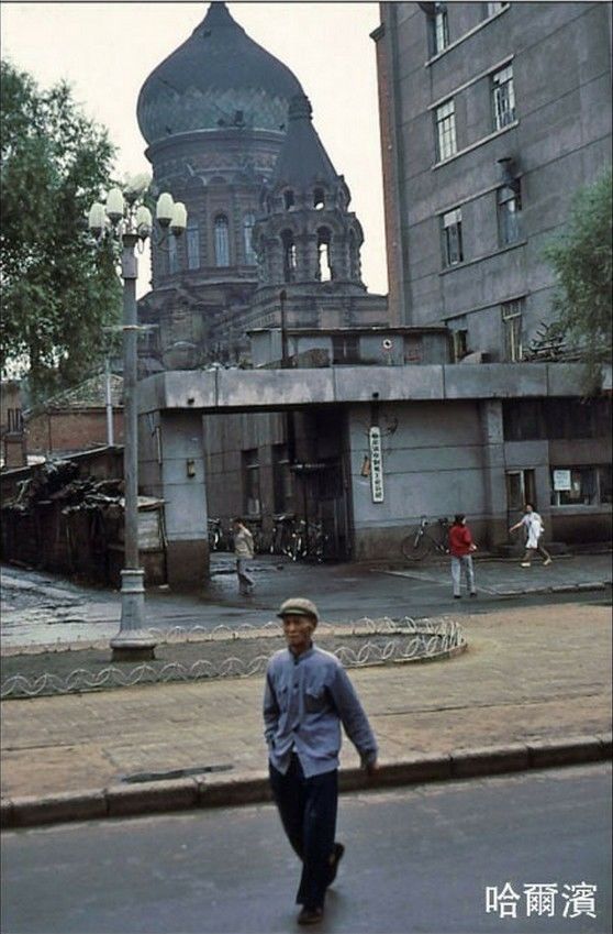 Фото: Разные местности Китая в 1983 году 