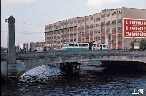 Фото: Разные местности Китая в 1983 году 