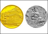 Центробанк Китая выпустил серию золотых и серебряных монет с изображениями гор Утайшань