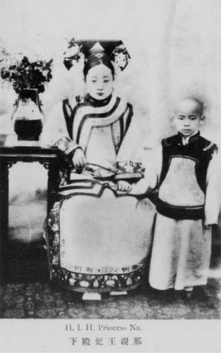 Фото: Дворянские женщины последнего периода династии Цин